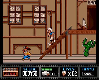 Premiere Amiga screenshot