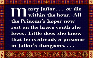 Prince of Persia DOS screenshot