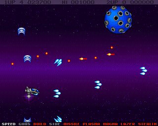 Project-X Amiga screenshot