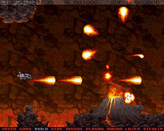 Project-X Amiga screenshot