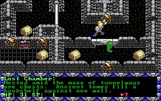 Prophecy: The Fall of Trinadon DOS screenshot