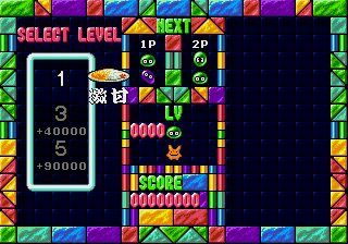 Puyo Puyo Genesis screenshot