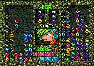 Puyo Puyo