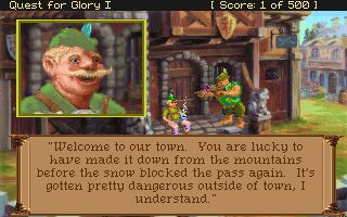 Quest for Glory I: So You Want To Be A Hero DOS screenshot