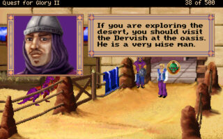 Quest for Glory II Remake Windows screenshot