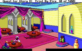Quest for Glory II: Trial by Fire - Amiga