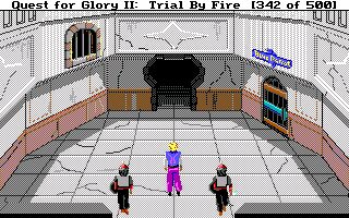 Quest for Glory II: Trial by Fire Amiga screenshot