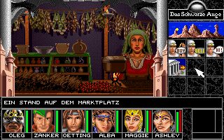 Realms of Arkania: Blade of Destiny DOS screenshot