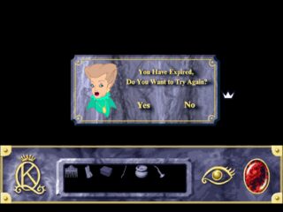 King's Quest VII: The Princeless Bride DOS screenshot