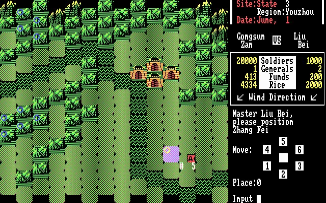 Romance of the Three Kingdoms - DOS