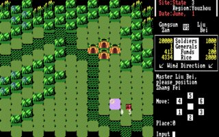 Romance of the Three Kingdoms DOS screenshot