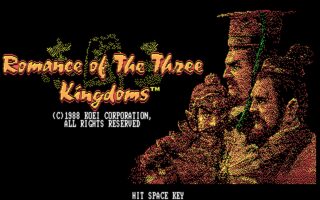Romance of the Three Kingdoms DOS screenshot