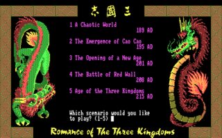 Romance of the Three Kingdoms DOS screenshot