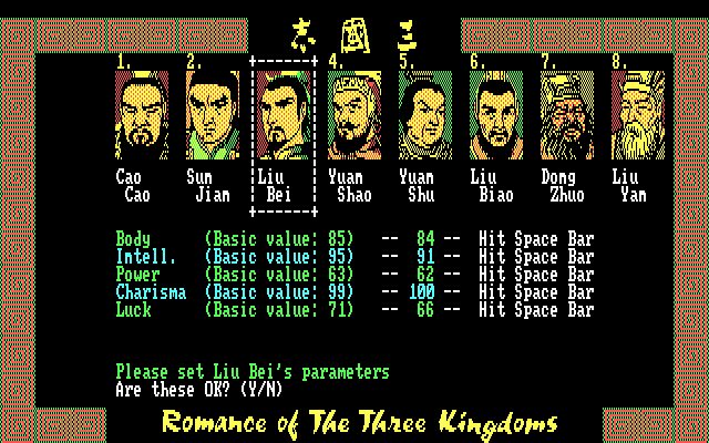 Romance of the Three Kingdoms - DOS