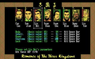 Romance of the Three Kingdoms DOS screenshot
