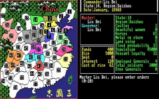 Romance of the Three Kingdoms