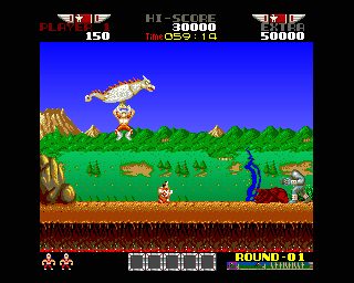 Rygar: The Legendary Warrior Amiga screenshot