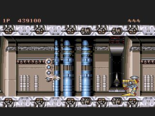 Saint Dragon Amiga screenshot