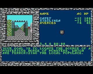 Secret of the Silver Blades - Amiga