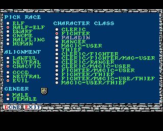 Secret of the Silver Blades Amiga screenshot