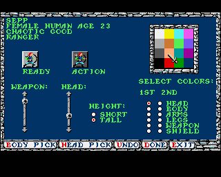 Secret of the Silver Blades Amiga screenshot