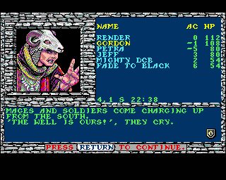 Secret of the Silver Blades Amiga screenshot