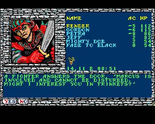 Secret of the Silver Blades Amiga screenshot