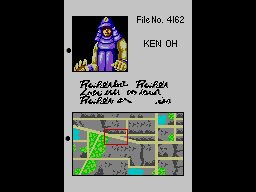 Shinobi SEGA Master System screenshot