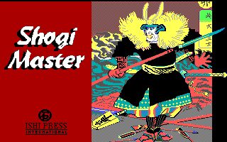 Shogi Master (DOS) Game Download