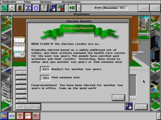 SimHealth DOS screenshot