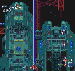 Soldier Blade PC Engine screenshot