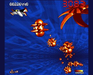 Stardust Amiga screenshot