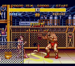 Street Fighter II: Champion Edition Genesis screenshot