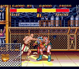 Street Fighter II: Champion Edition Genesis screenshot
