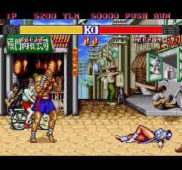 Street Fighter II: Champion Edition PC Engine screenshot