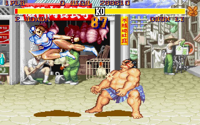 Street Fighter II - DOS