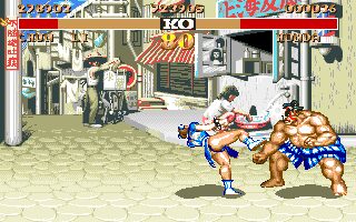 Street Fighter II - Amiga