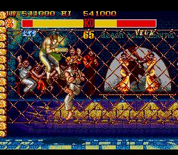 Street Fighter II Genesis screenshot