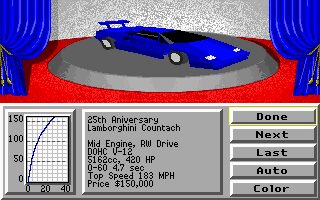 4D Sports Driving DOS screenshot