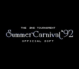Summer Carnival '92: Recca NES screenshot