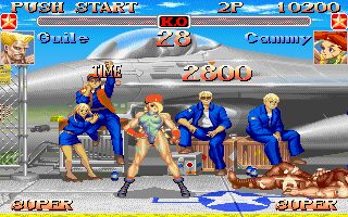 Super Street Fighter II Turbo - DOS