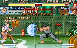 Super Street Fighter II Turbo do Arcade na Super GamePower Nº 2