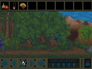 Sword of Honour Amiga screenshot