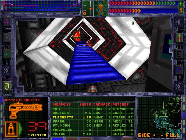 System Shock - DOS