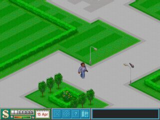 Theme Hospital DOS screenshot