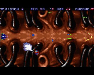 Tubular Worlds Amiga screenshot