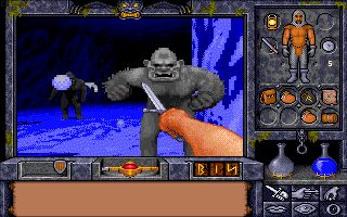Ultima Underworld II: Labyrinth of Worlds - DOS