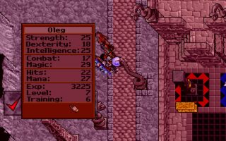 Ultima VII: Serpent Isle DOS screenshot