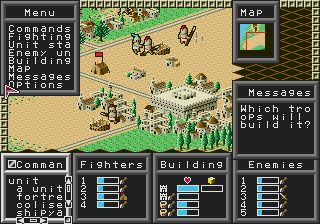 Warrior of Rome II Genesis screenshot