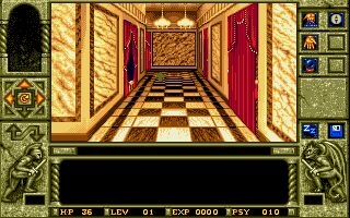WaxWorks Amiga screenshot
